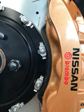 FPG - Suits Nissan Skyline R32 R33 R34 GT-R R35 Brembo Brake Adapter kit Nismo Omori Fitment
