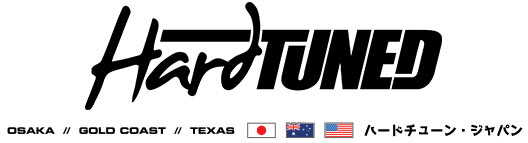 Hardtuned Merchandise