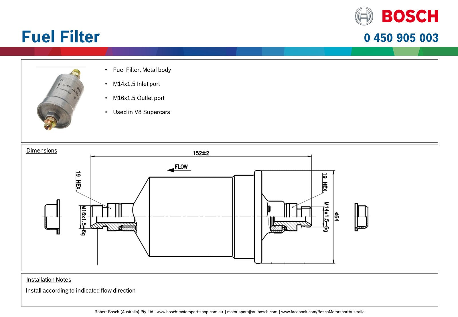Bosch Fuel Filter