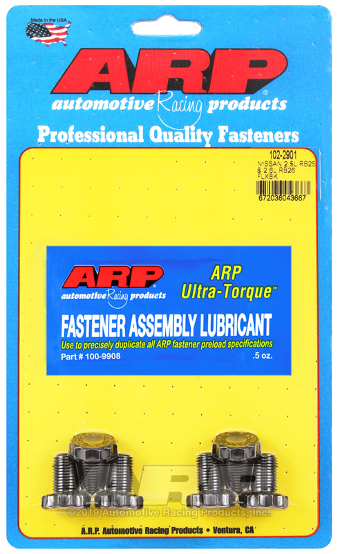 ARP NISSAN 2.5L RB25 & 2.6L RB26 FLEX PLATE BOLT KIT