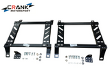 Crank Motorsport Honda Fit/Jazz GE, GD, GK Seat adapter rail suit BRIDE RECARO SPARCO