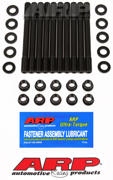 ARP Nissan CA16&18DE, CA16&18DET undercut studs head stud kit