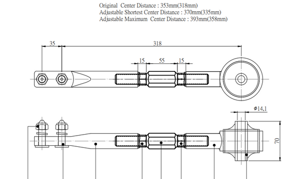 HARDRACE HEAVY DUTY TENSION/CASTER ROD NISSAN SILVIA S14 S15 200SX SKYLINE R33 R34 GTS-T GT-T