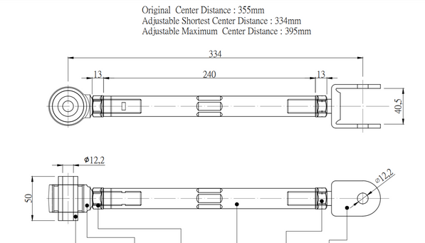 HARDRACE REAR TOE CONTROL ARM NISSAN, SILVIA, Q45, SKYLINE, Y33 97-01, R33/34, S14/S15
