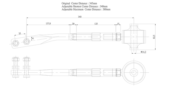 HARDRACE FRONT TENSION/CASTER ROD NISSAN, SKYLINE, R32 GTR, R33, R34 GTT AWD