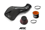 Artec Toyota Supra A80 Dry Carbon Air Intake Kit
