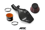 Artec Mitsubishi Evo 7-9 CT9A Dry Carbon Air Intake Kit