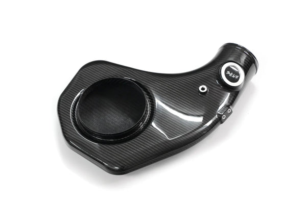 Artec Nissan Skyline R32 RB25 / RB26 Dry Carbon Air Intake Kit