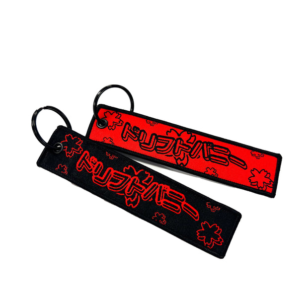 Drift bunny Red Black Sakura jet tag