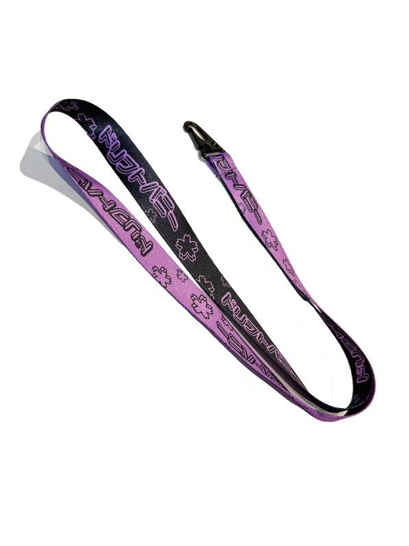 Drift Bunny Sakura Pastel Purple lanyard
