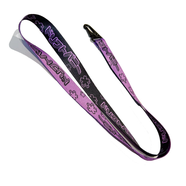 Drift Bunny Sakura Pastel Purple lanyard