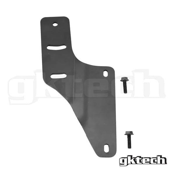 GKtech Z33 350Z car specific handbrake mount