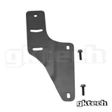 GKtech Z33 350Z car specific handbrake mount
