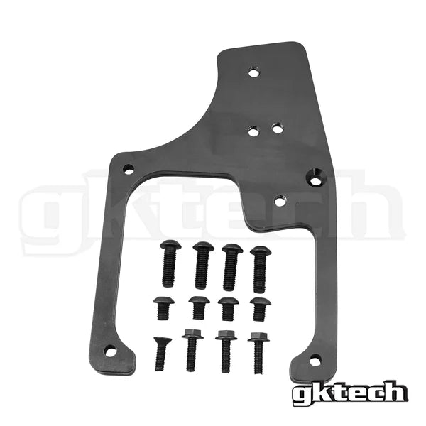 GKtech Z33 350Z car specific handbrake mount