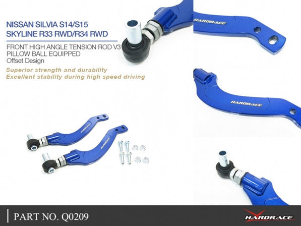 HARDRACE FRONT HIGH ANGLE TENSION/CASTER ROD V3 NISSAN, SILVIA, SKYLINE, R33/34, S14/S15