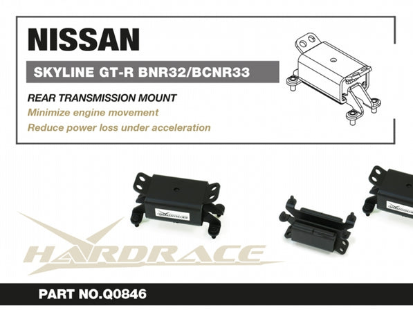 HARDRACE NISSAN SKYLINE R32/R33 GTR 5 SPEED TRANSMISSION GEARBOX MOUNT
