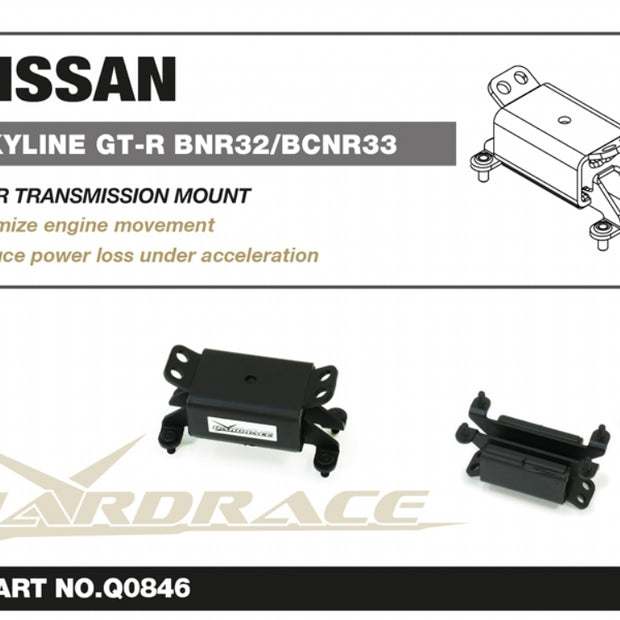 HARDRACE NISSAN SKYLINE R32/R33 GTR 5 SPEED TRANSMISSION GEARBOX MOUNT