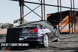 R34 Skyline GTR/GTT Indoor Car Cover