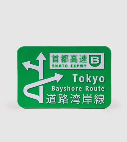 Bayshore Route Magnet