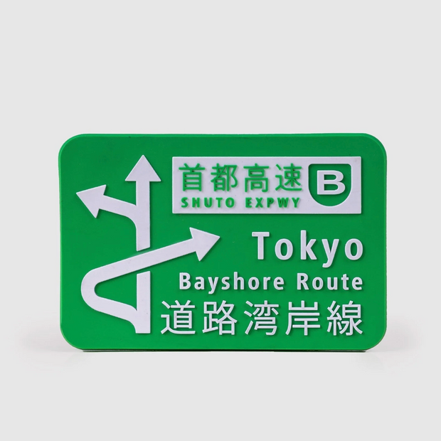 Bayshore Route Magnet