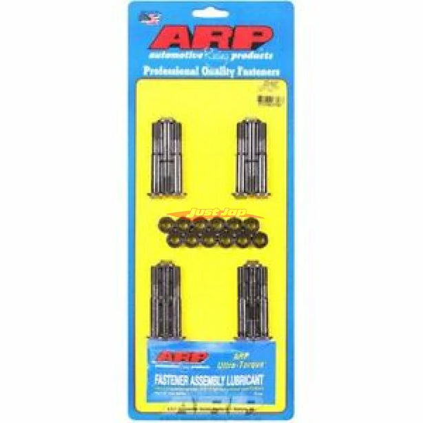 ARP RB26 Connecting Rod Bolt Set Fits Nissan R32/R33/R34 Skyline GTR & C34 Stagea 260RS RB26DETT