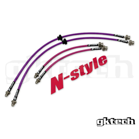 GK tech - N-style S14/S15 to Z32/skyline conmversion braided brake lines