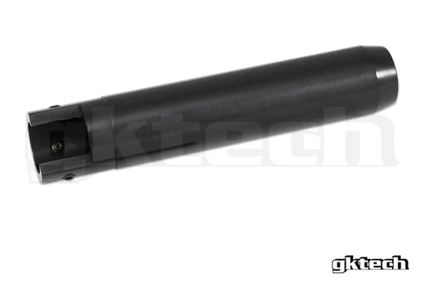GKtech R32/R33/R34 Skyline billet handbrake lever