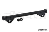 GKtech S14/S15/R33/R34 HICAS Lock bar