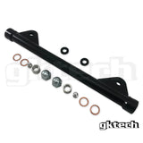 GKtech S13/180sx/R32 HICAS Lock bar