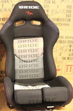 Crank Motorsports ADR Approved LOWMAX Reclinable Bride Seats