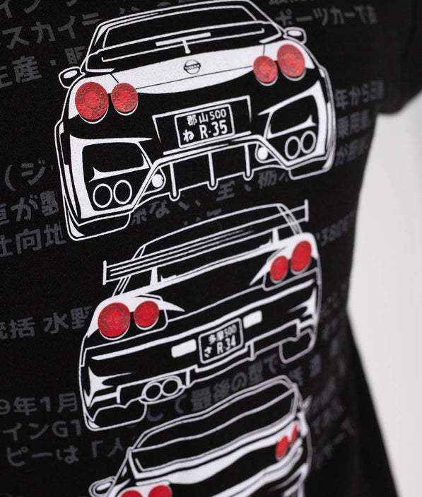 HardTuned Skyline GTR Hood