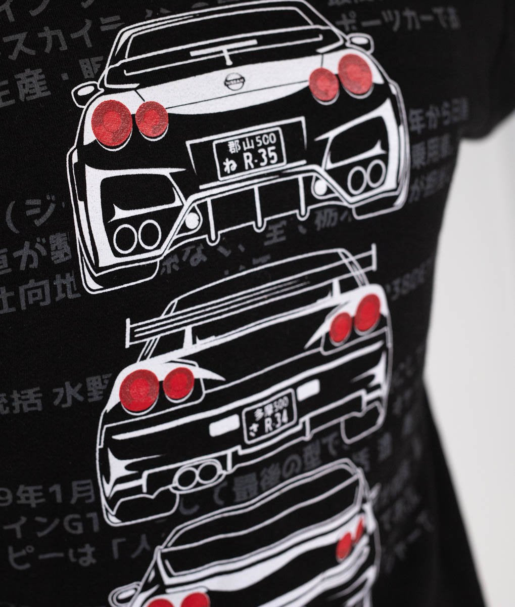 HardTuned Skyline GTR Hood