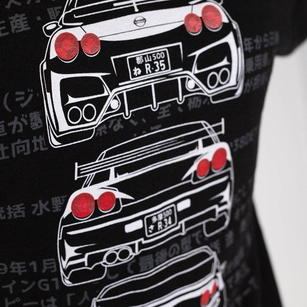 HardTuned Skyline GTR Hood