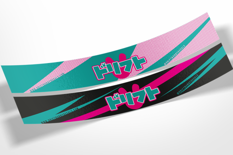Kawaii/Livery 'Drift' Banners - Custom insta tag!