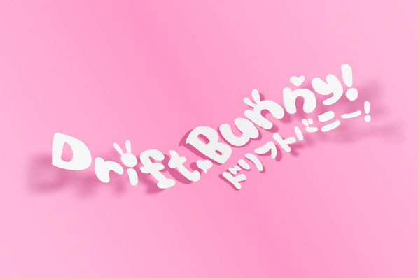 Drift Bunny! kawaii diecut sticker- white