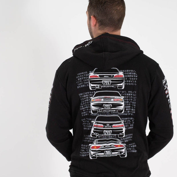 NISSAN SILVIA S15, S14, S13, 180SX HOODIE