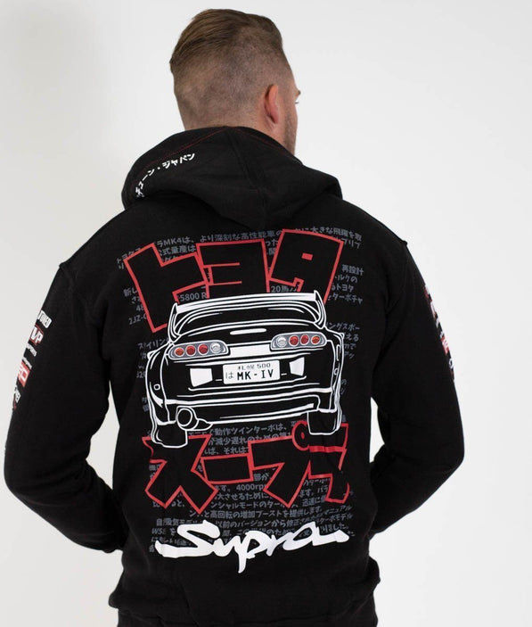 TOYOTA SUPRA MKIV HOODIE
