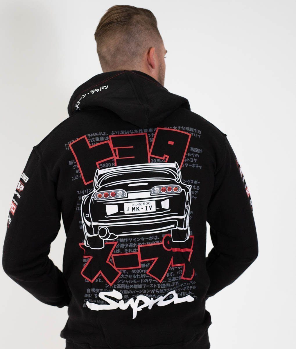 TOYOTA SUPRA MKIV HOODIE