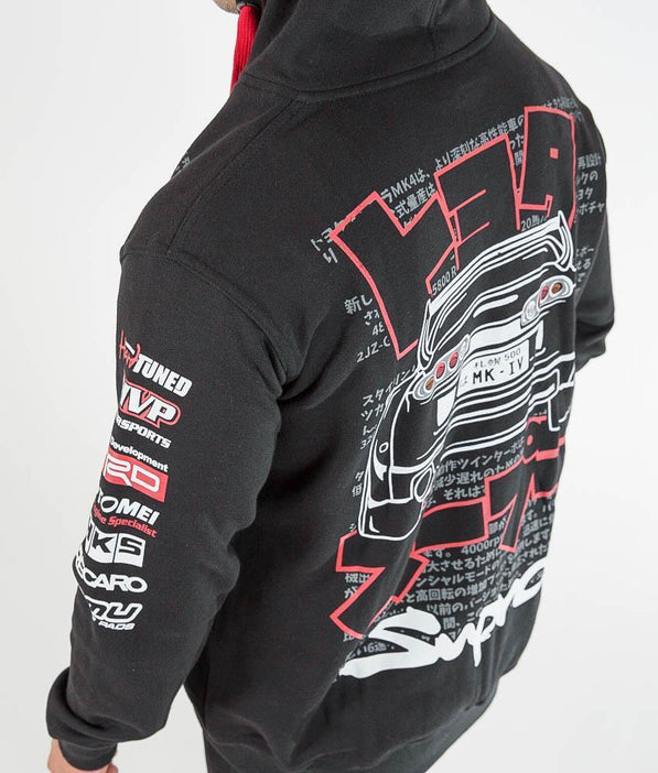 TOYOTA SUPRA MKIV HOODIE