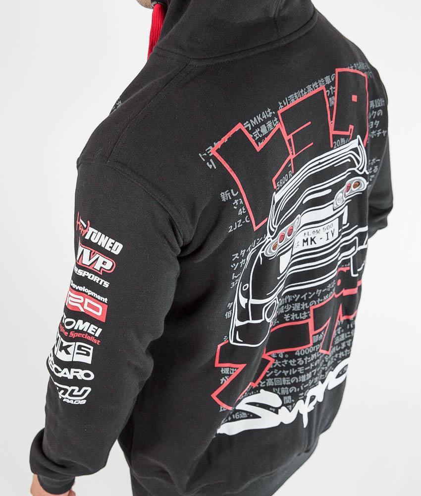 TOYOTA SUPRA MKIV HOODIE
