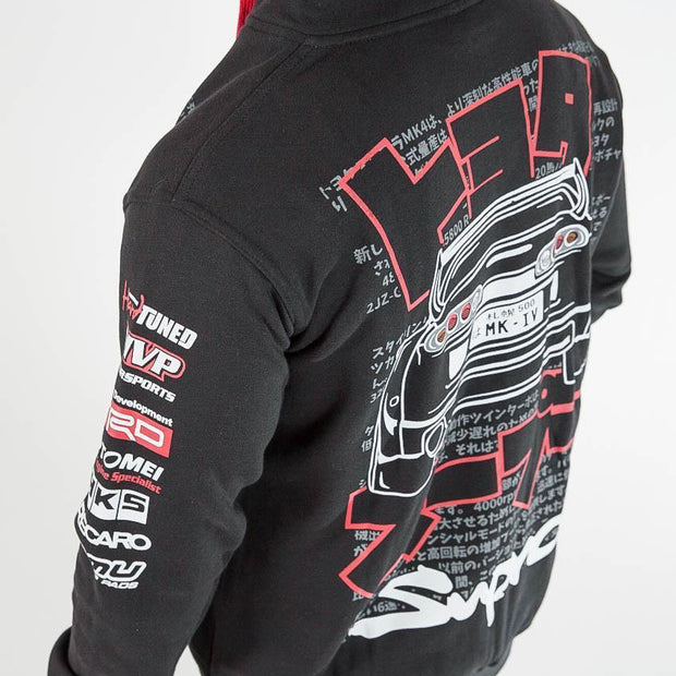 TOYOTA SUPRA MKIV HOODIE