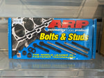 ARP RB26DETT Head Stud Kit